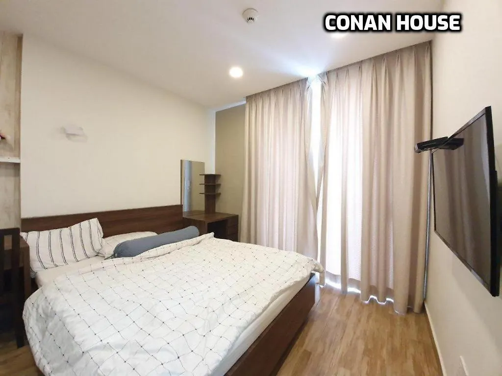 Tan Son Nhat Airport Condo Free Pool, Gym Wifi Ho Chi Minh City 0*,